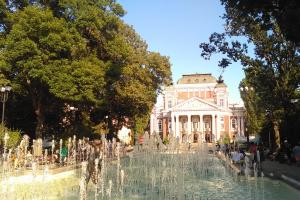 Bulgaria - Culture & Sport