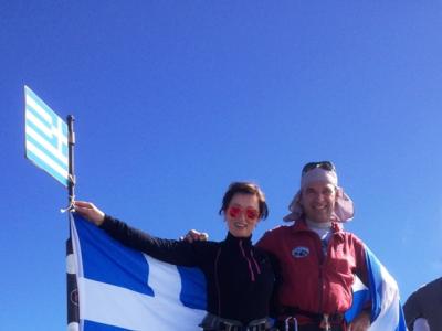 Olimpo - Skala, Skolio e Mitikas